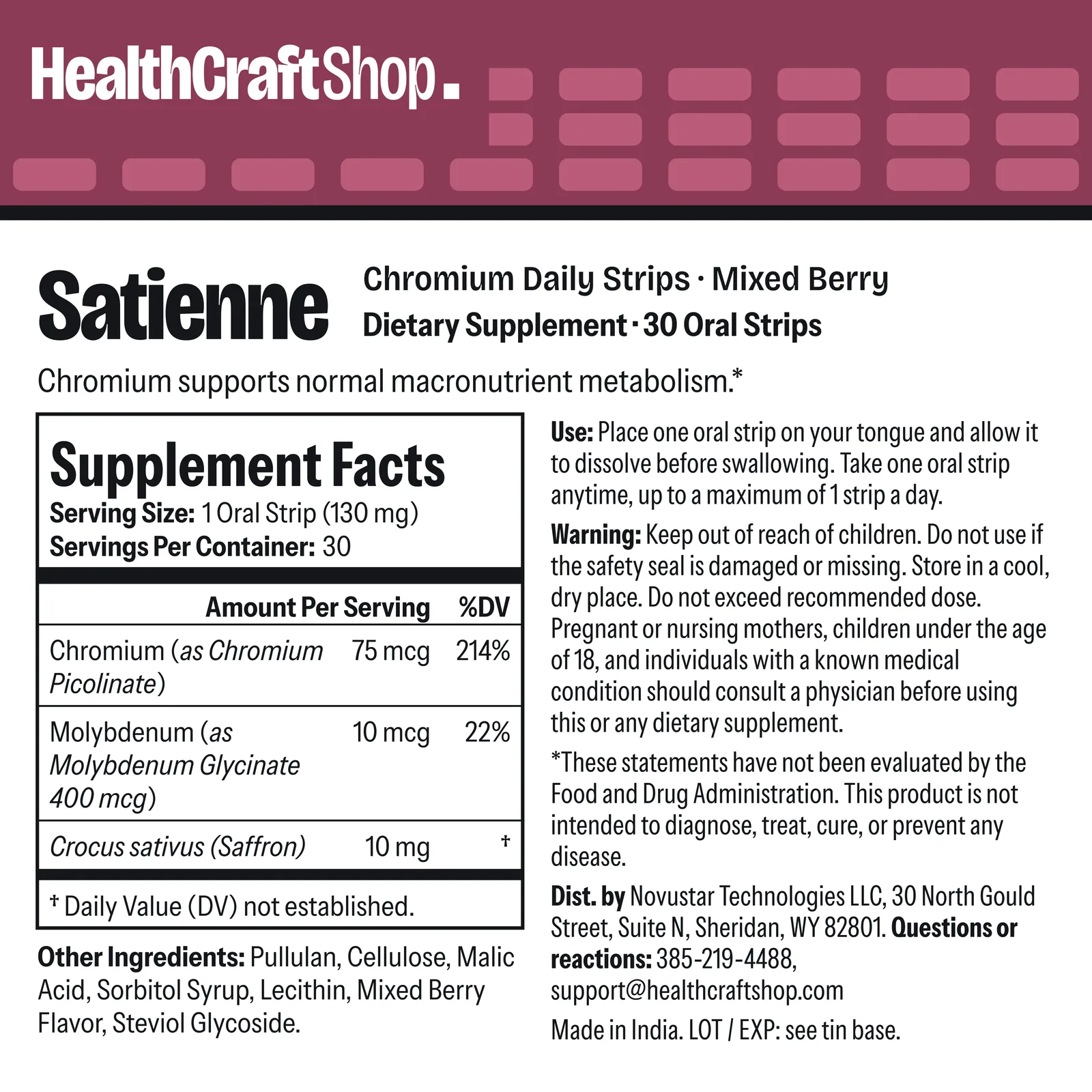 Printed label artwork for HealthCraftShop Satienne